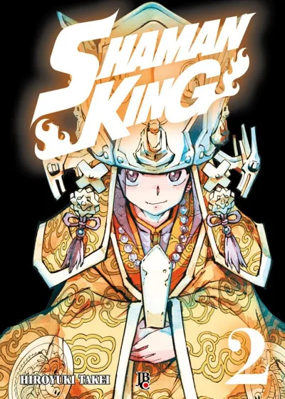Cover of Volume #2