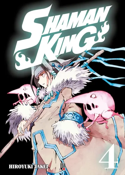 Cover of Volume #4
