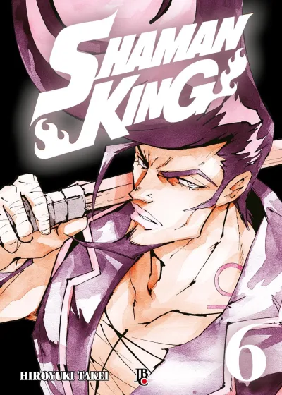 Cover of Volume #6