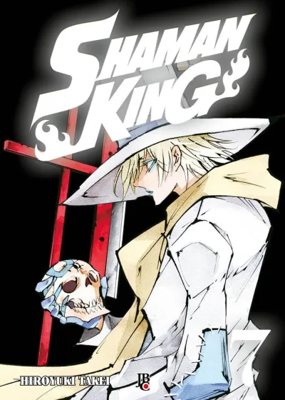 Cover of Volume #7