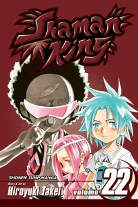 Epilogue III