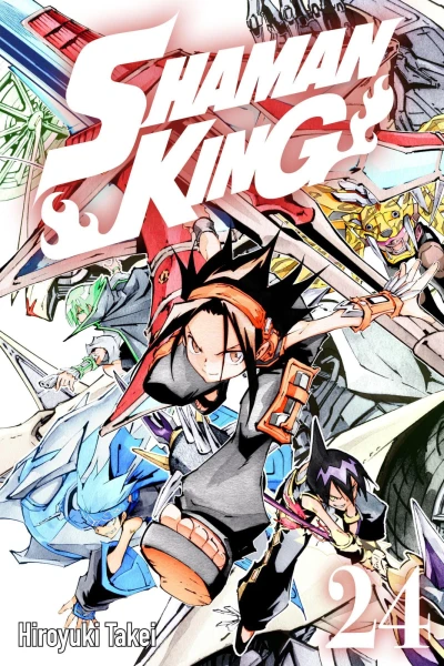 Cover of Volume 24
