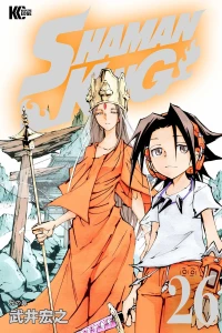 Vol. 26