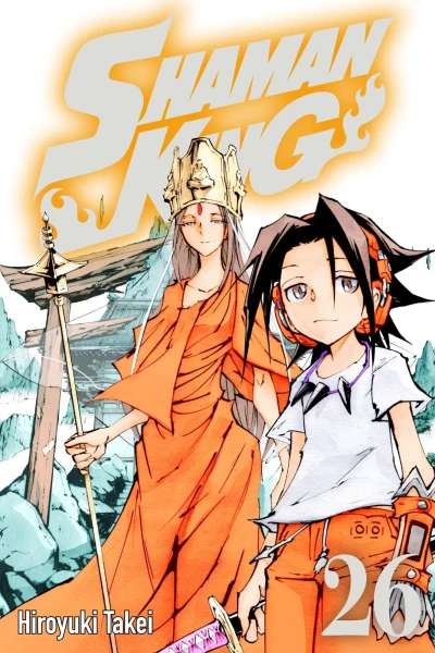 Cover of Volume 26