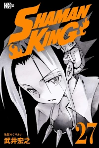 Vol. 27