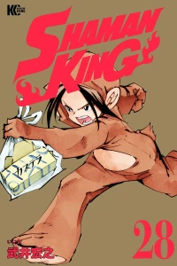Vol. 28
