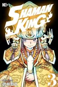 Vol. 3