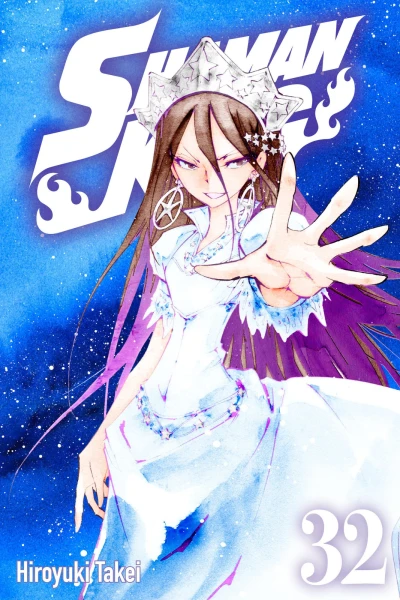 Cover of Volume 32