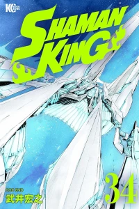 Vol. 34