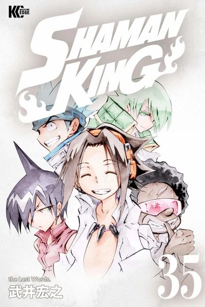 Cover of Vol. 35