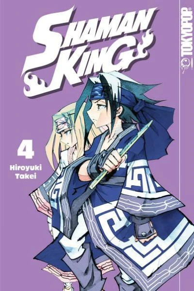 Cover of Band 4