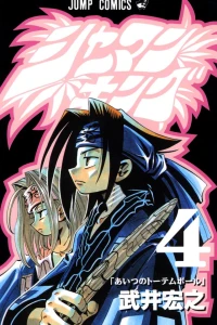 Vol. 4