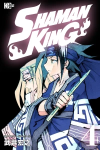 Vol. 4