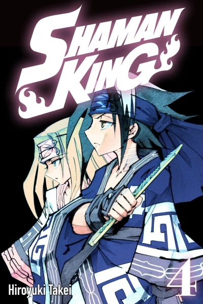 Cover of Volume 4