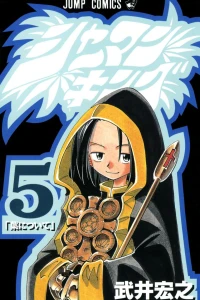 Vol. 5