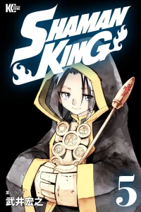 Vol. 5