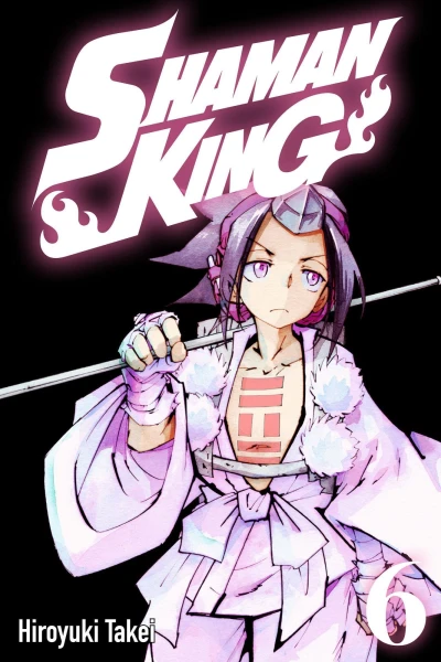 Cover of Volume 6