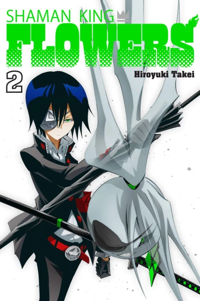 Cover of Volume 2