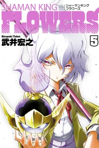 Vol. 5