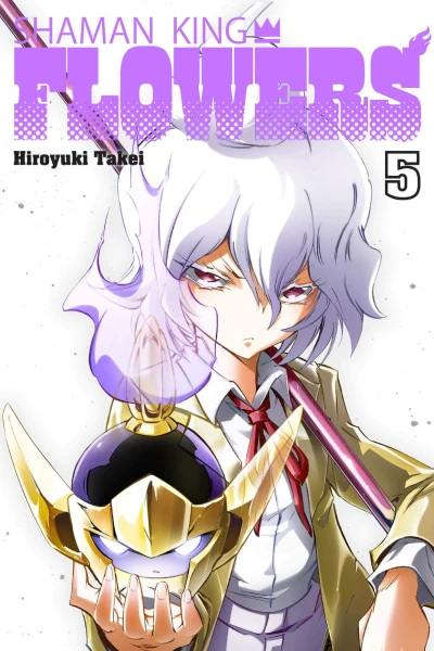 Cover of Volume 5