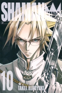 Volume 10