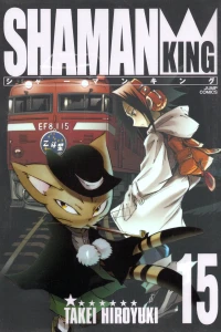 Volume 15