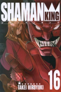 Volume 16