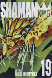 Volume 19