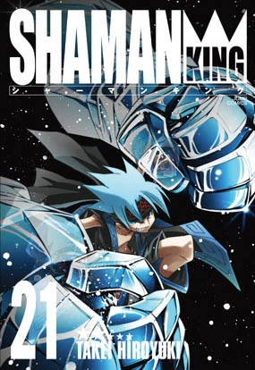Cover of Volume 21