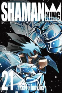 Volume 21