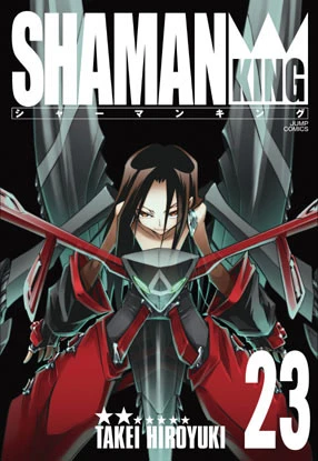 Cover of Volume 23