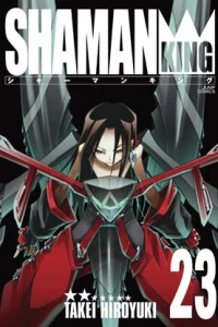 Volume 23