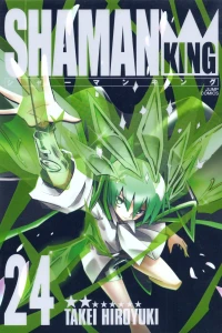 Volume 24