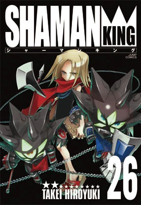 Cover of Volume 26