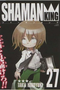 Volume 27