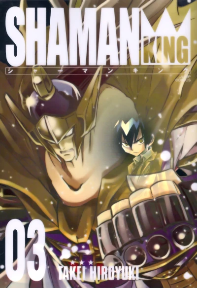 Cover of Volume 3