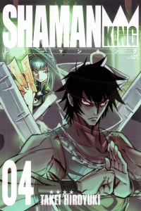 Volume 4