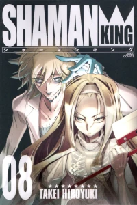 Volume 8