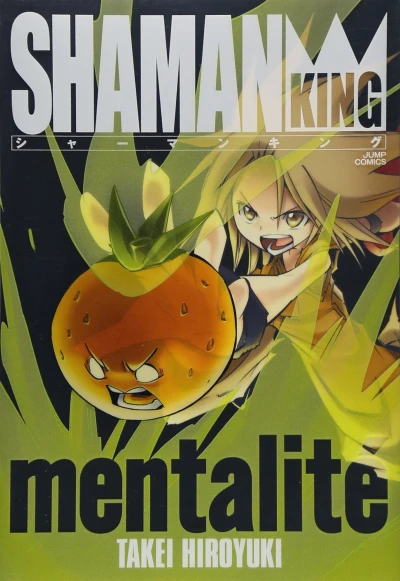 Cover of Volume 1