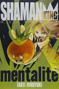 Volume 1