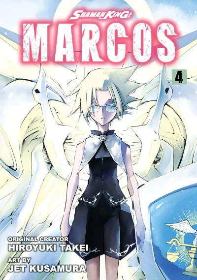 Cover of Volume 4
