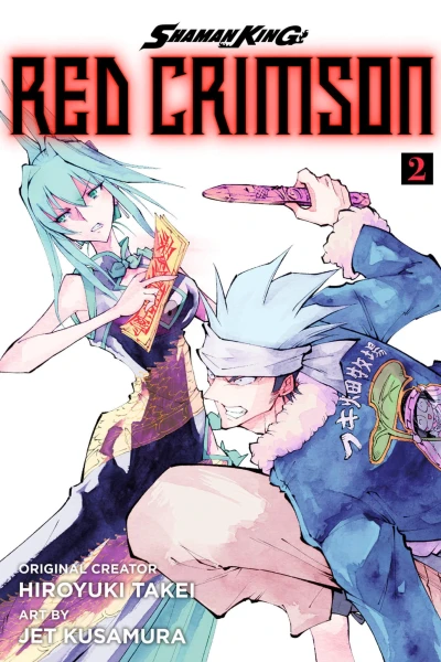 Cover of Volume 2