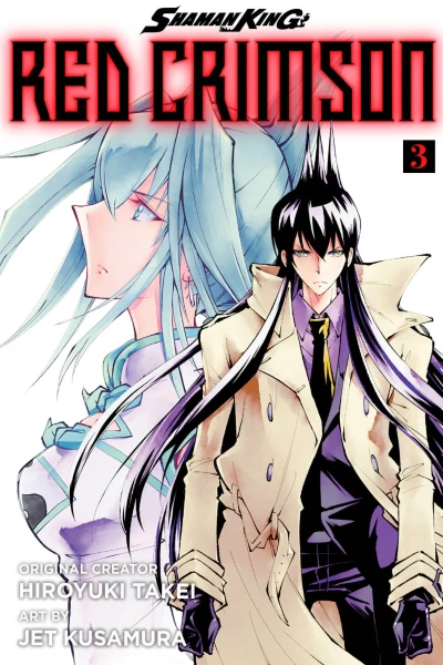 Cover of Volume 3