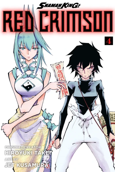 Cover of Volume 4