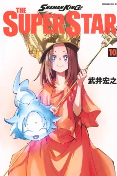 Vol. 10