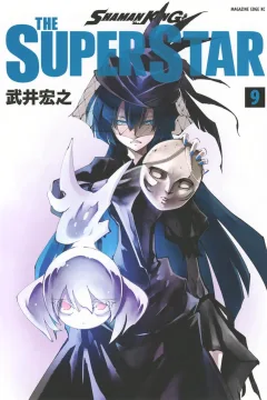 Vol. 9