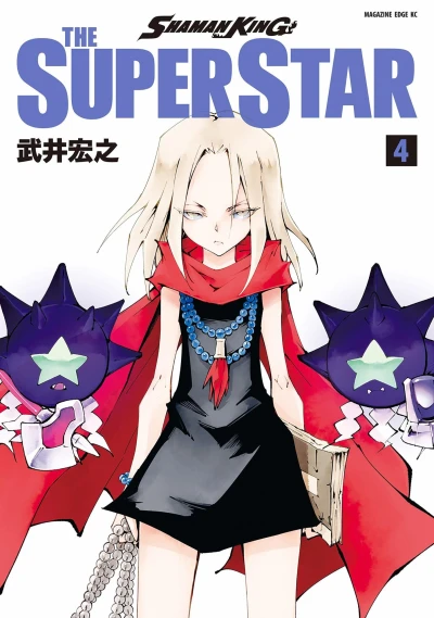 Cover of Vol. 4