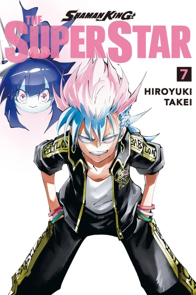 Cover of Volume 7