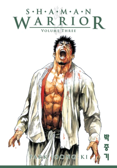 Cover of Volume Three