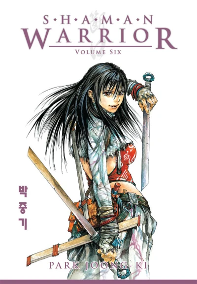 Cover of Volume Six